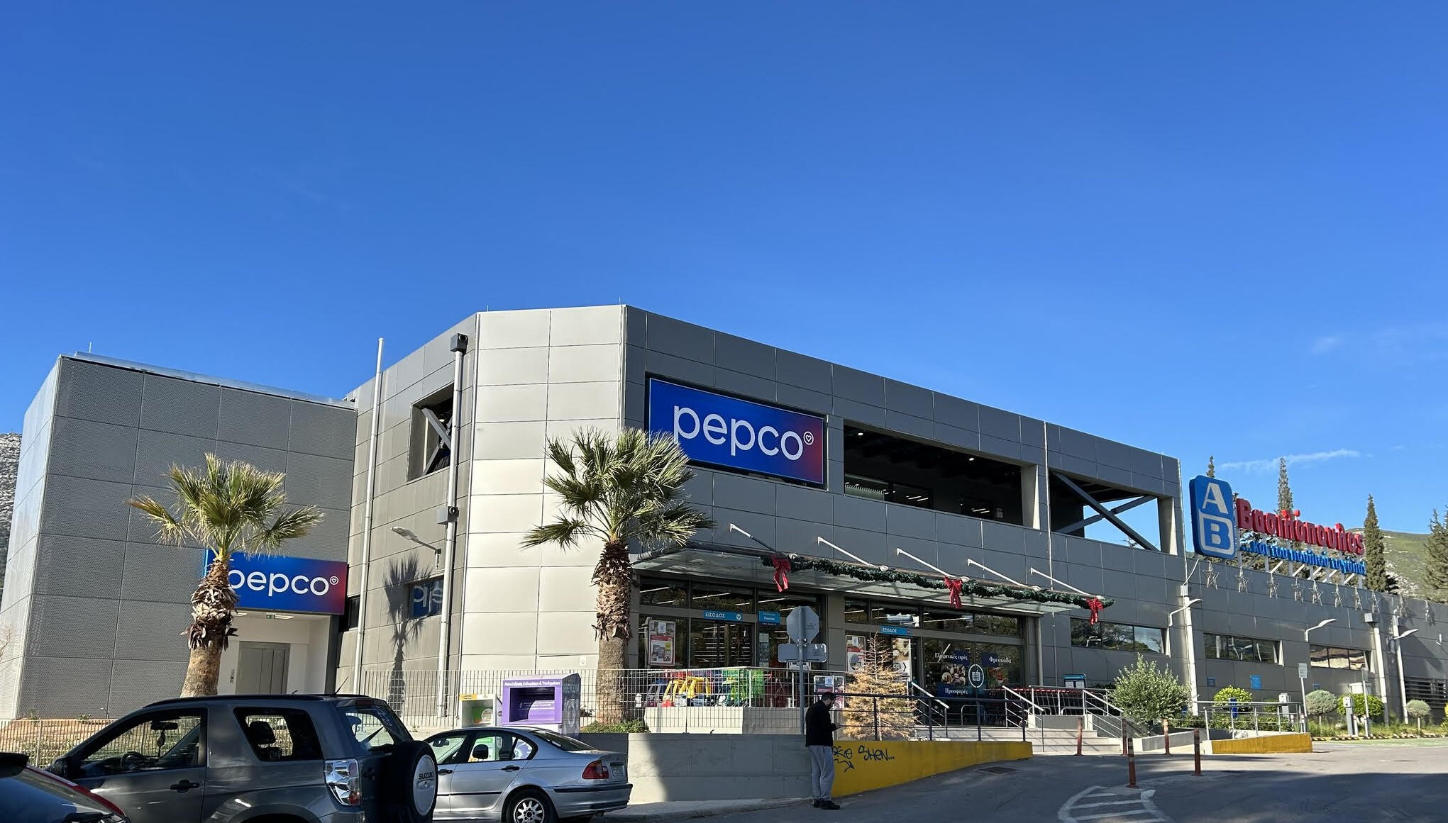 Pepco: Συνεχίζει την ανάπτυξη – Άνοιξε νέο κατάστημα στην Παιανία σε ιδιοκτησία της Premia Properties