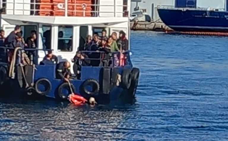 Γυναίκα έπεσε στη θάλασσα από φέρι μποτ στο Πέραμα – Διασώθηκε από διερχόμενο καράβι