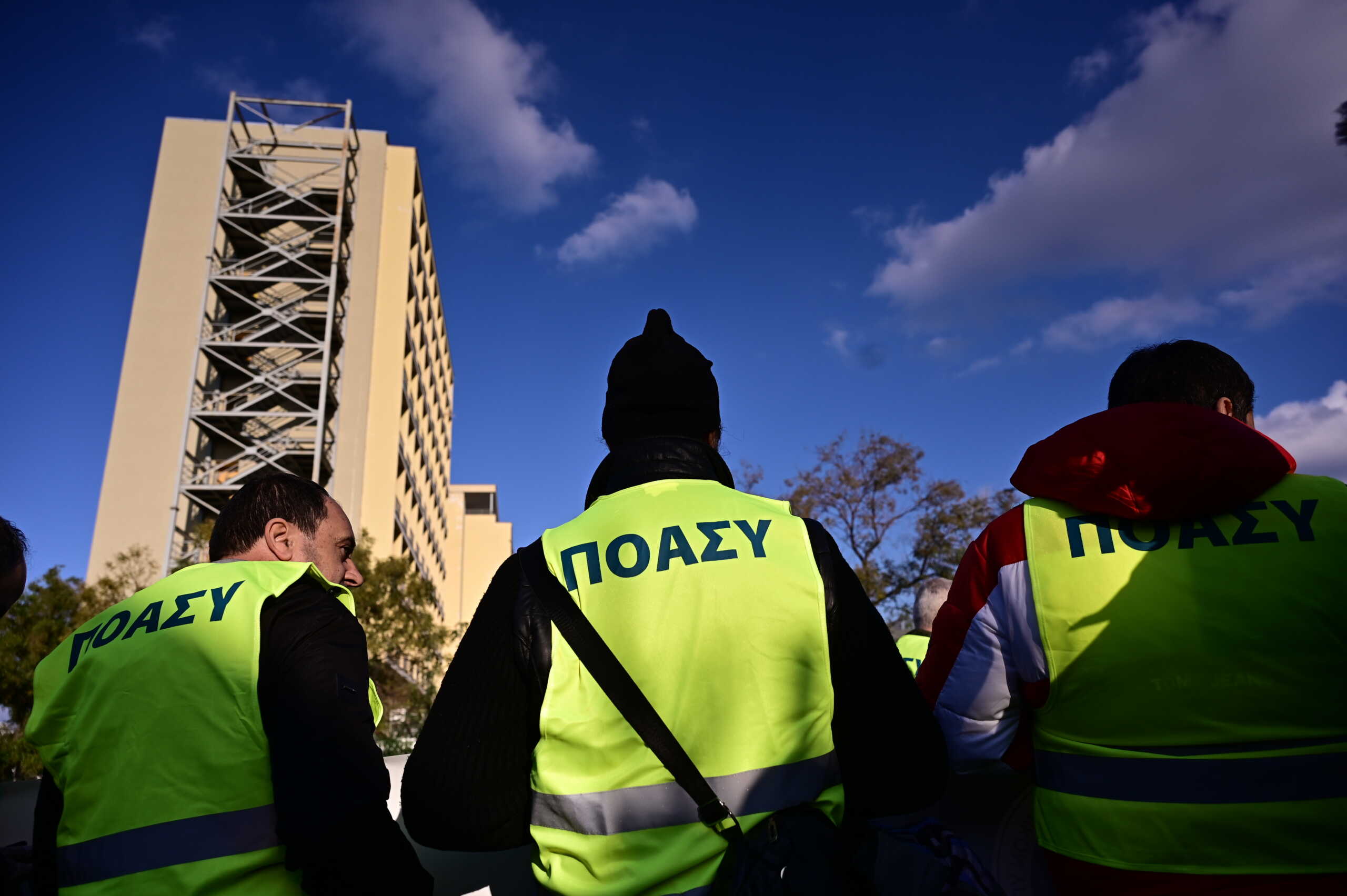 Διαμαρτυρία αστυνομικών στο Υπουργείο Προστασίας του Πολίτη . Δευτέρα 11 Δεκεμβρίου 2023  (ΜΙΧΑΛΗΣ ΚΑΡΑΓΙΑΝΝΗΣ