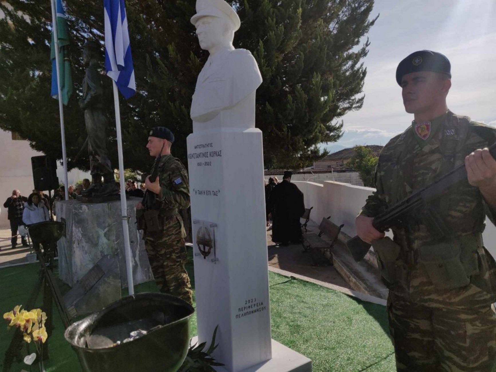 Κόρινθος: Τα αποκαλυπτήρια της προτομής του ιερολοχίτη και καταδρομέα στρατηγού Κωνσταντίνου Κόρκα