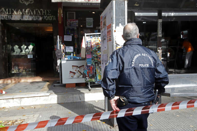 Ληστεία σε ψιλικατζίδικο στον Εύοσμο Θεσσαλονίκης - Έβγαλαν μαχαίρια και άδειασαν το ταμείο