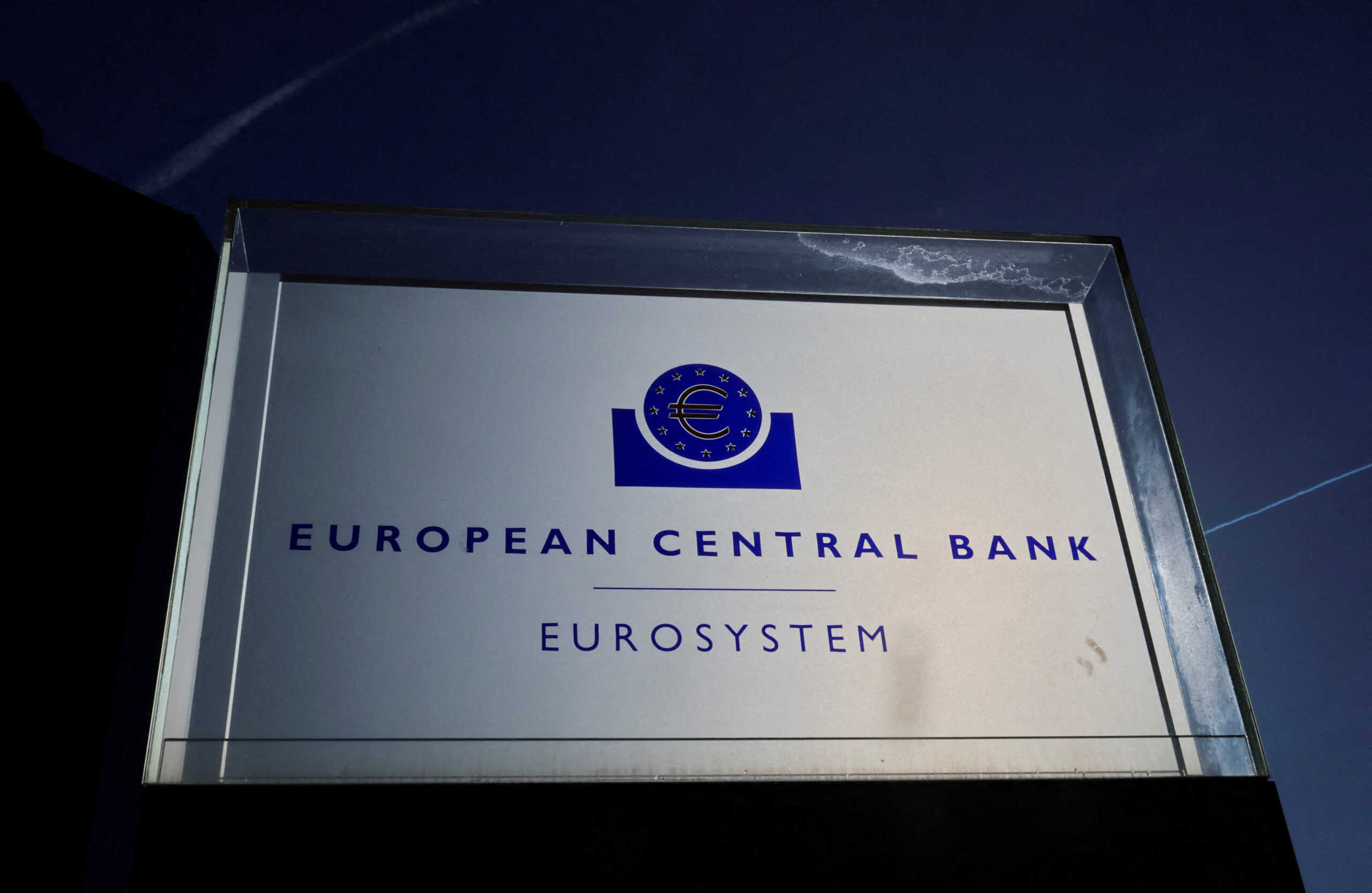 FILE PHOTO: A sign outside the European Central Bank building in Frankfurt, Germany October 27, 2022. REUTERS