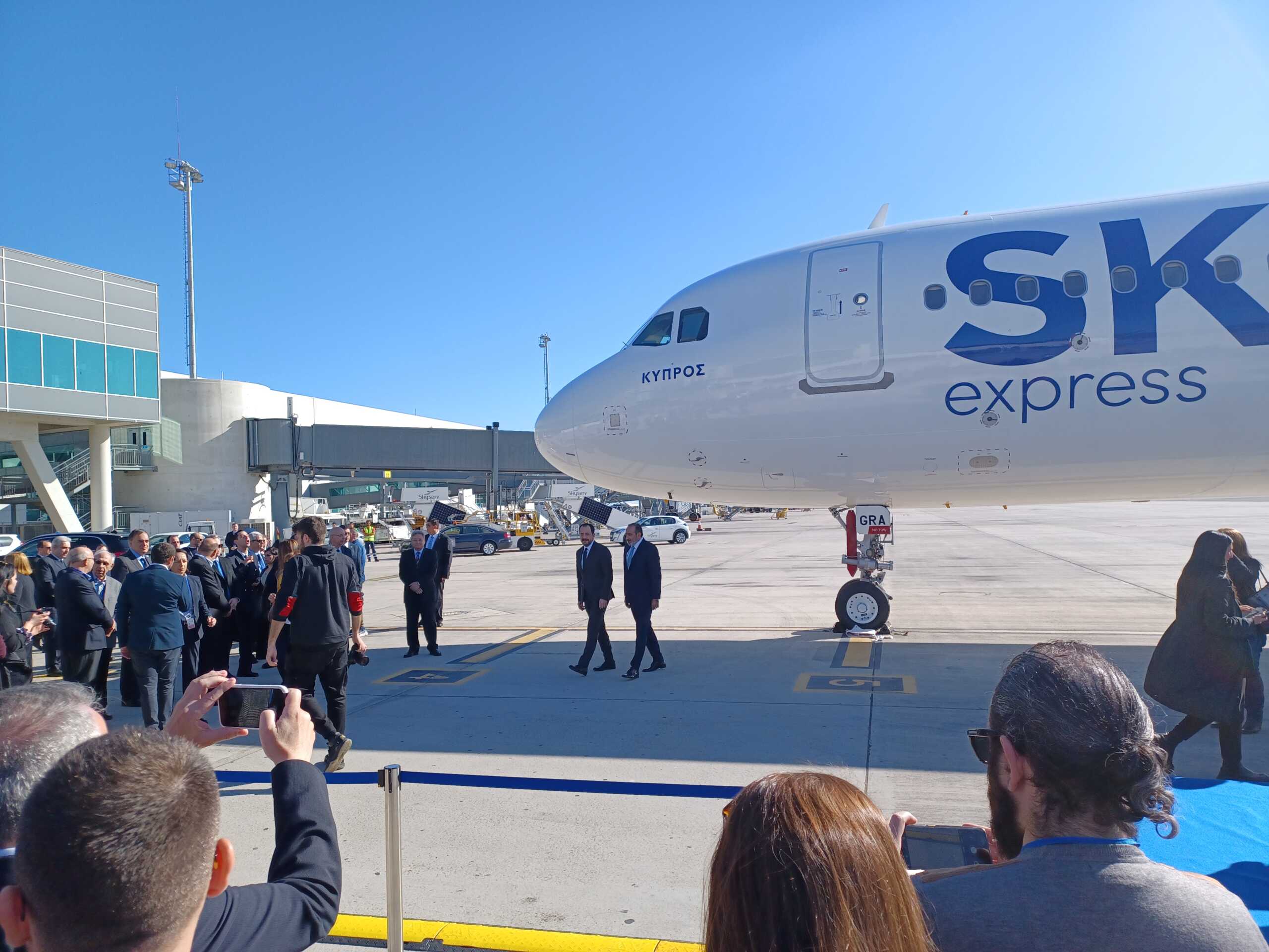 SKY Express: Αναμένει 6 νέα αεροσκάφη και τζίρο 360 εκατ. ευρώ – Επίσημη πρώτη για το αεροσκάφος «Κύπρος»