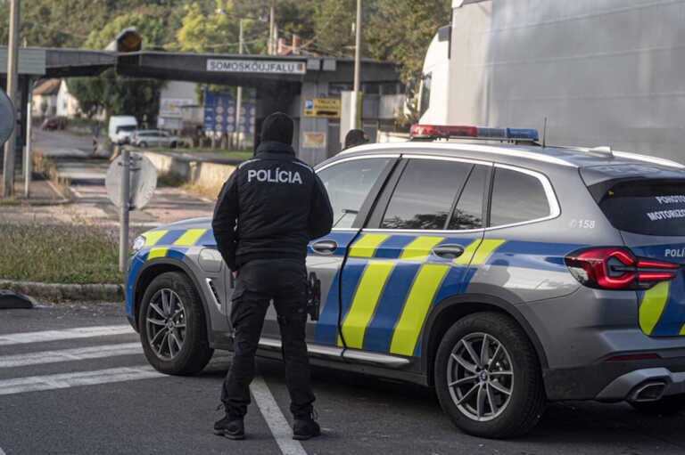Συνελήφθη 64χρονος στη Σλοβακία που απειλούσε να αντιγράψει το μακελειό της Πράγας