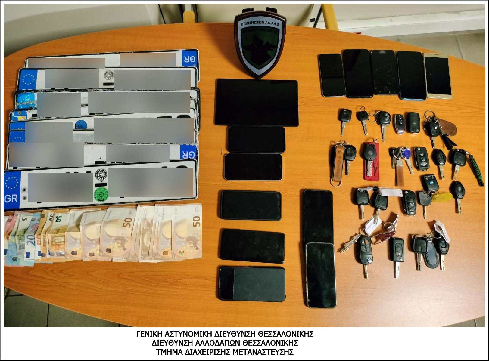 Εξαρθρώθηκαν δύο σπείρες παράνομης διακίνησης μεταναστών – 500.000 ευρώ η λεία τους σε μόλις έξι μήνες