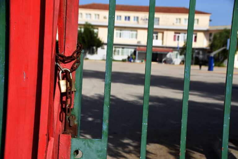 Τρεις ανήλικοι αλλοδαποί μπήκαν σε γυμνάσιο στην Κυψέλη και θώπευσαν μια 12χρονη μαθήτρια – Δυο συλλήψεις