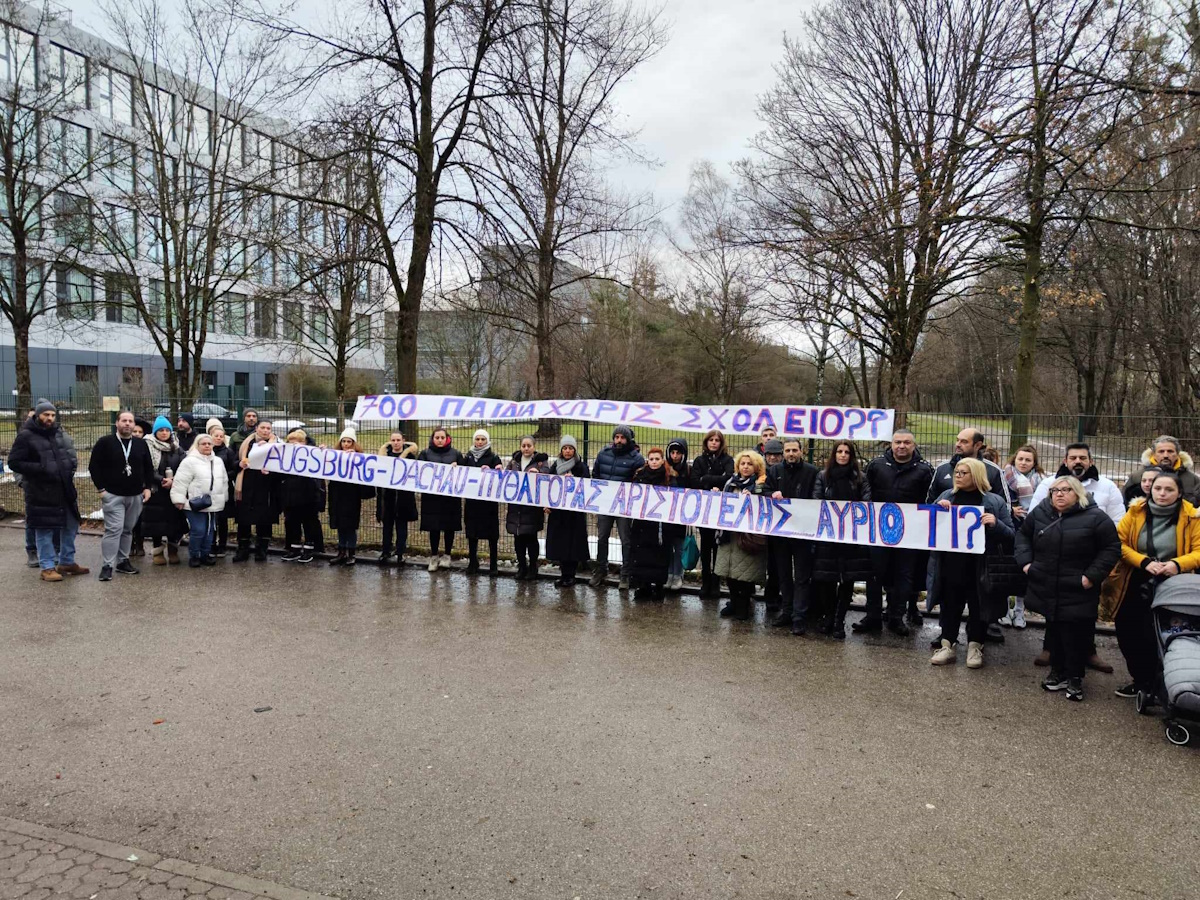Μόναχο: Κινδυνεύει να κλείσει και τρίτο ελληνικό Δημοτικό σχολείο – Οργή στην ομογένεια
