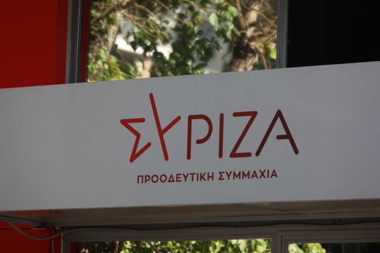 ΣΥΡΙΖΑ για τροπολογία Καιρίδη: Όμηρος ακροδεξιών αντιλήψεων ο Μητσοτάκης