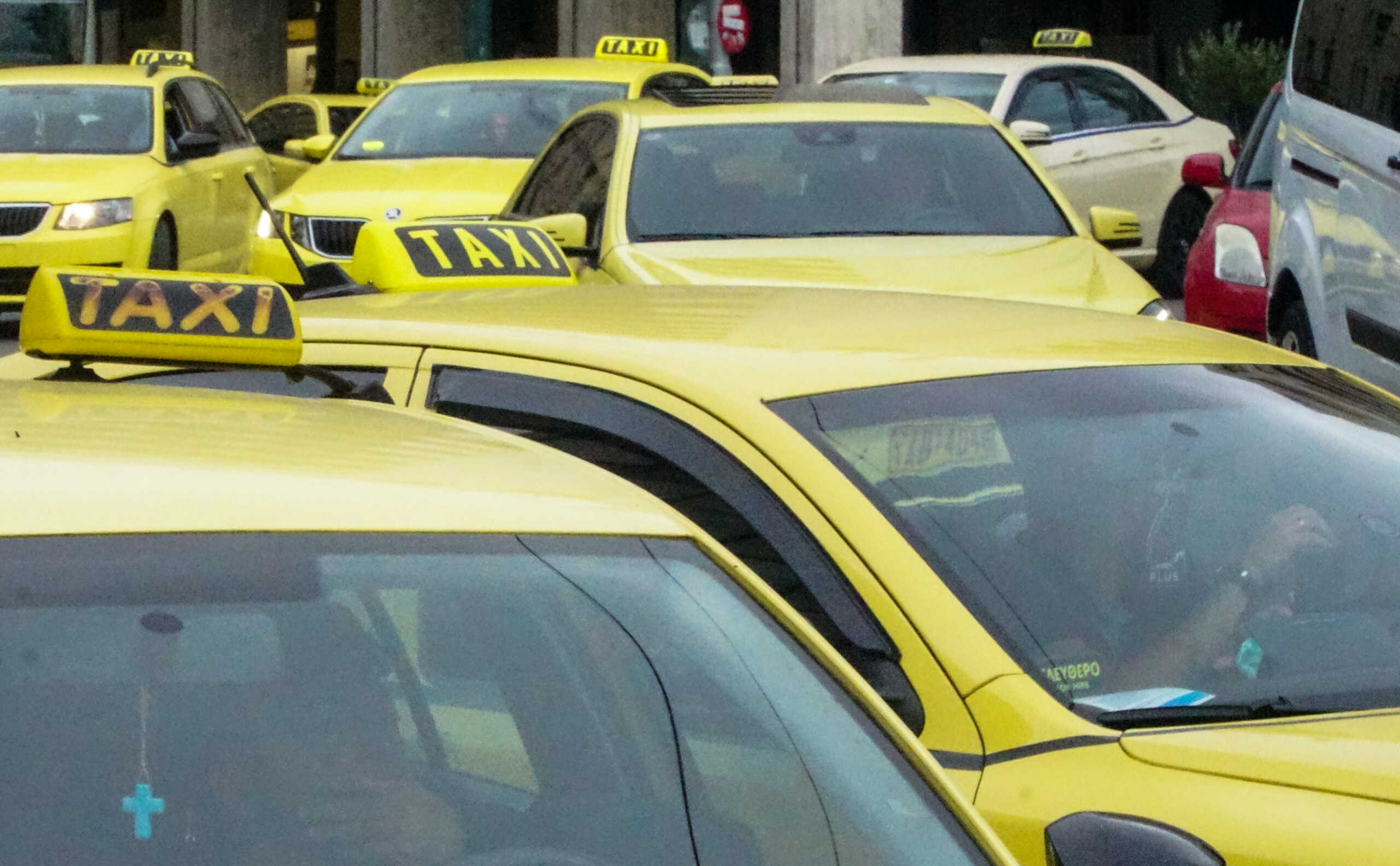 ΤΑΞΙ  Δευτέρα 4 Δεκεμβρίου 2023  (ΚΟΝΤΑΡΙΝΗΣ ΓΙΩΡΓΟΣ