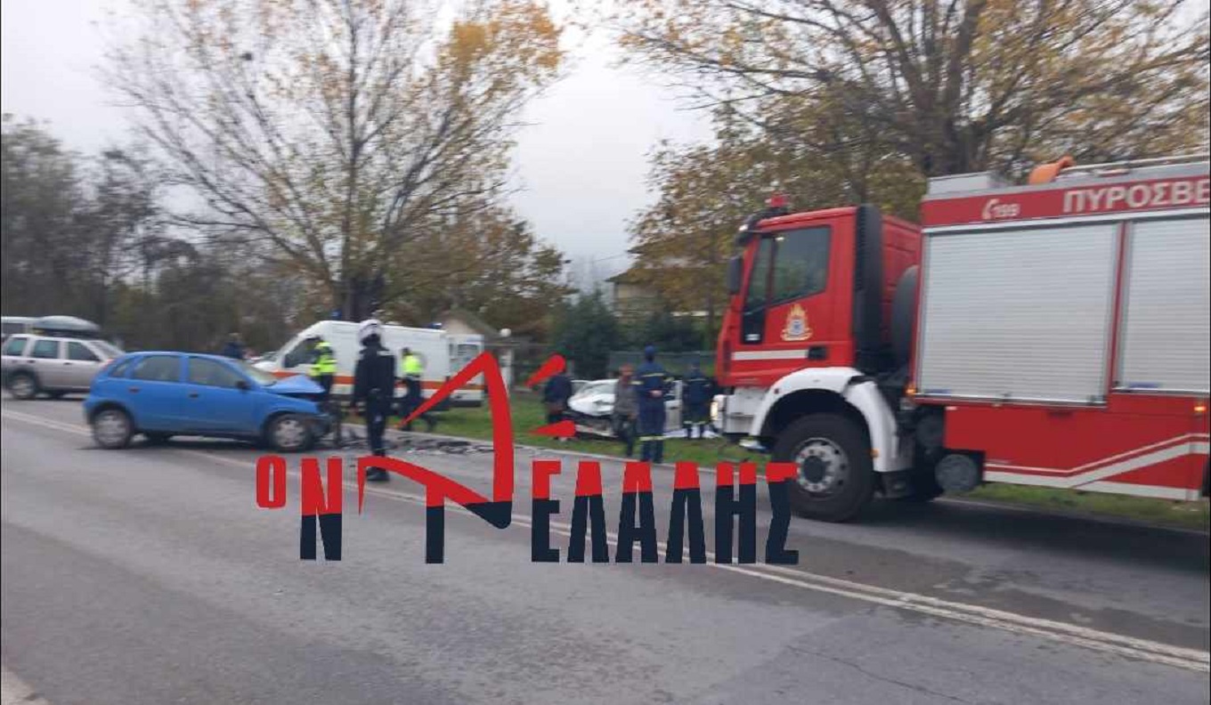 Δυο νεκροί και δυο τραυματίες σε τροχαίο δυστύχημα στην παλαιά εθνική οδό Θεσσαλονίκης – Κατερίνης