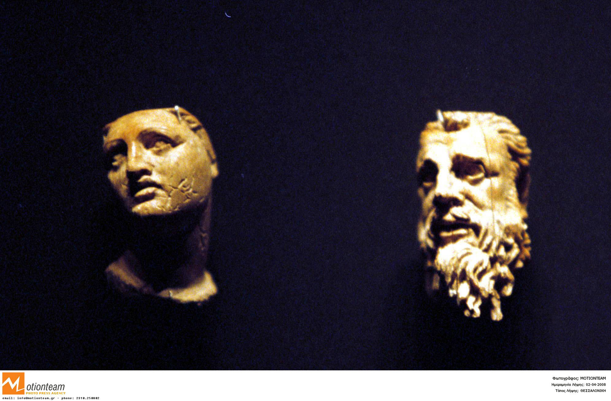 «Στη Βεργίνα είναι θαμμένος ο Φίλιππος ο Β’ και όχι ο Μέγας Αλέξανδρος», απαντά η Κοτταρίδη στην Αρβελέρ