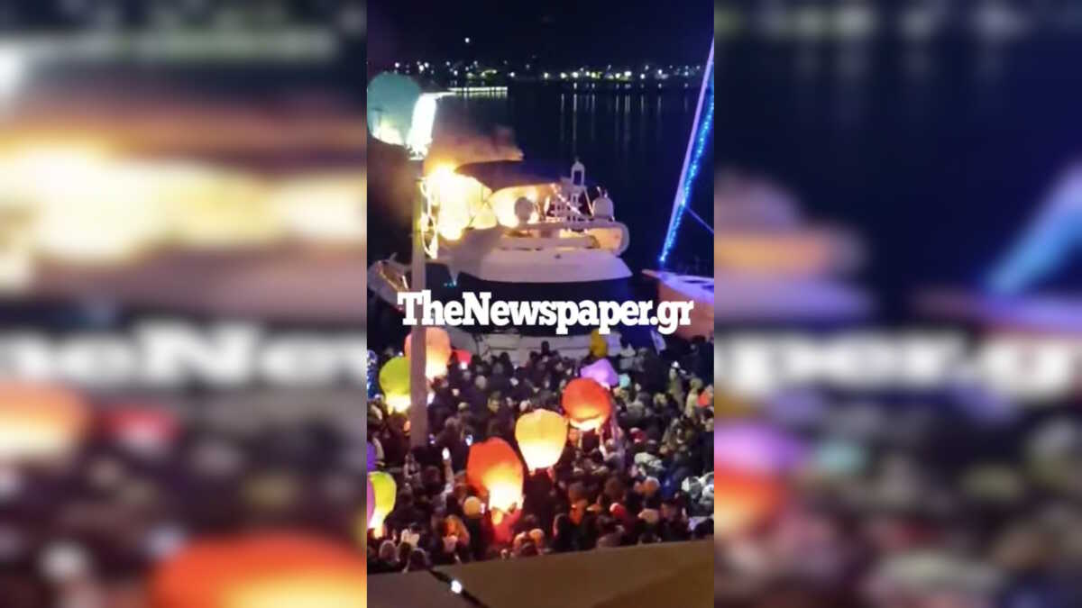 Βόλος: Φωτιά ξέσπασε σε σκάφος από τα φαναράκια που άναψαν για τον εορτασμό των Χριστουγέννων