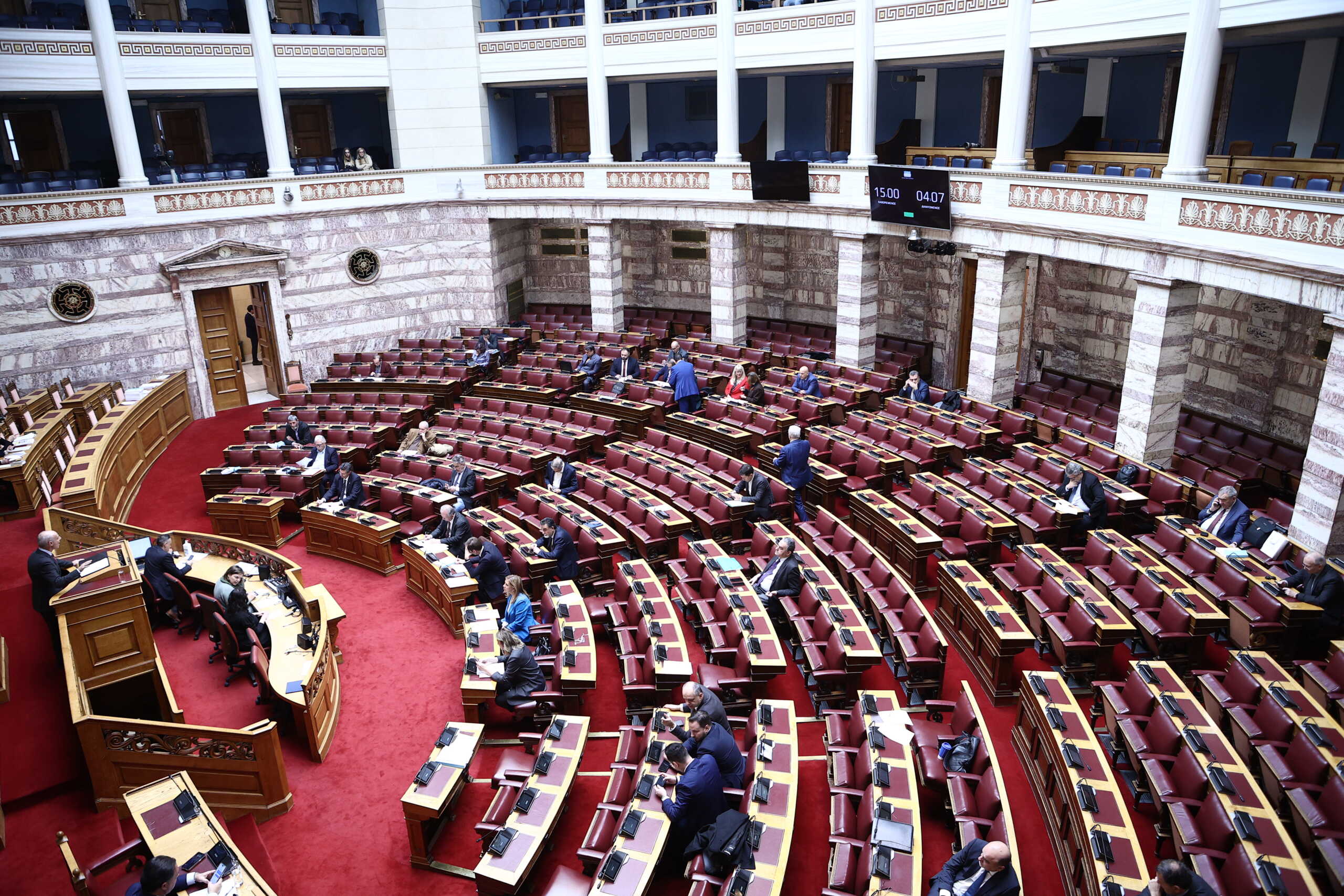 Συζήτηση στην Ολομέλεια της Βουλής, των άρθρων και του συνόλου του σχεδίου νόμου "Αναμόρφωση επαγγελματικής ασφάλισης, εξορθολογισμός ασφαλιστικής νομοθεσίας, συνταξιοδοτικές ρυθμίσεις, σύστημα διορισμού και προσλήψεων των εκπαιδευτικών της δημόσιας υπηρεσίας απασχόλησης και λοιπές διατάξεις", Δευτέρα 18 Δεκεμβρίου 2023. 
(ΒΑΣΙΛΗΣ ΡΕΜΠΑΠΗΣ