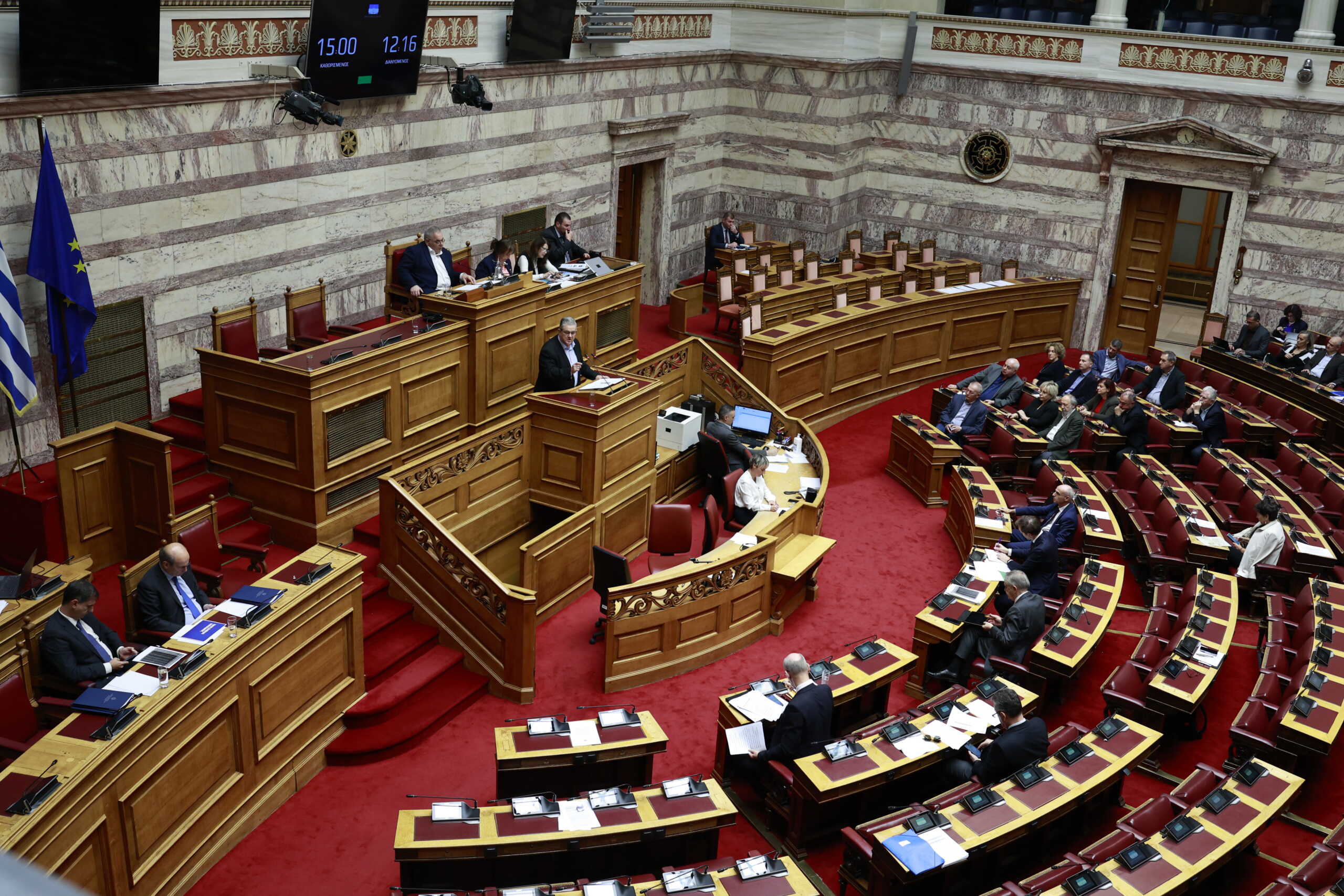 Συζήτηση στην Ολομέλεια της Βουλής, των άρθρων και του συνόλου του σχεδίου νόμου "Μέτρα για τον περιορισμό της φοροδιαφυγής", Τετάρτη 6 Δεκεμβρίου 2023. 
(ΓΙΩΡΓΟΣ ΚΟΝΤΑΡΙΝΗΣ