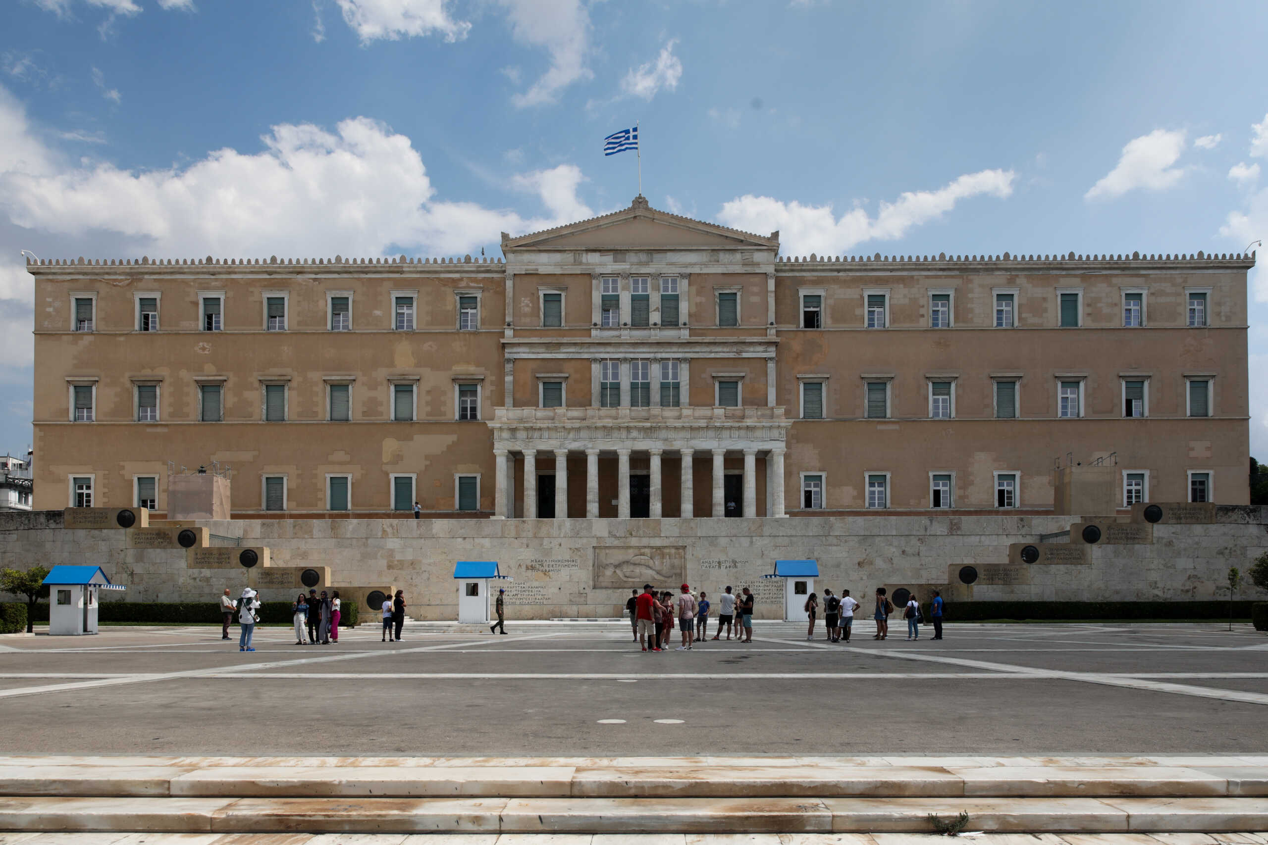 ΤΟ ΚΤΙΡΙΟ ΤΗΣ ΒΟΥΛΗΣ (ΓΙΑΝΝΗΣ ΠΑΝΑΓΟΠΟΥΛΟΣ