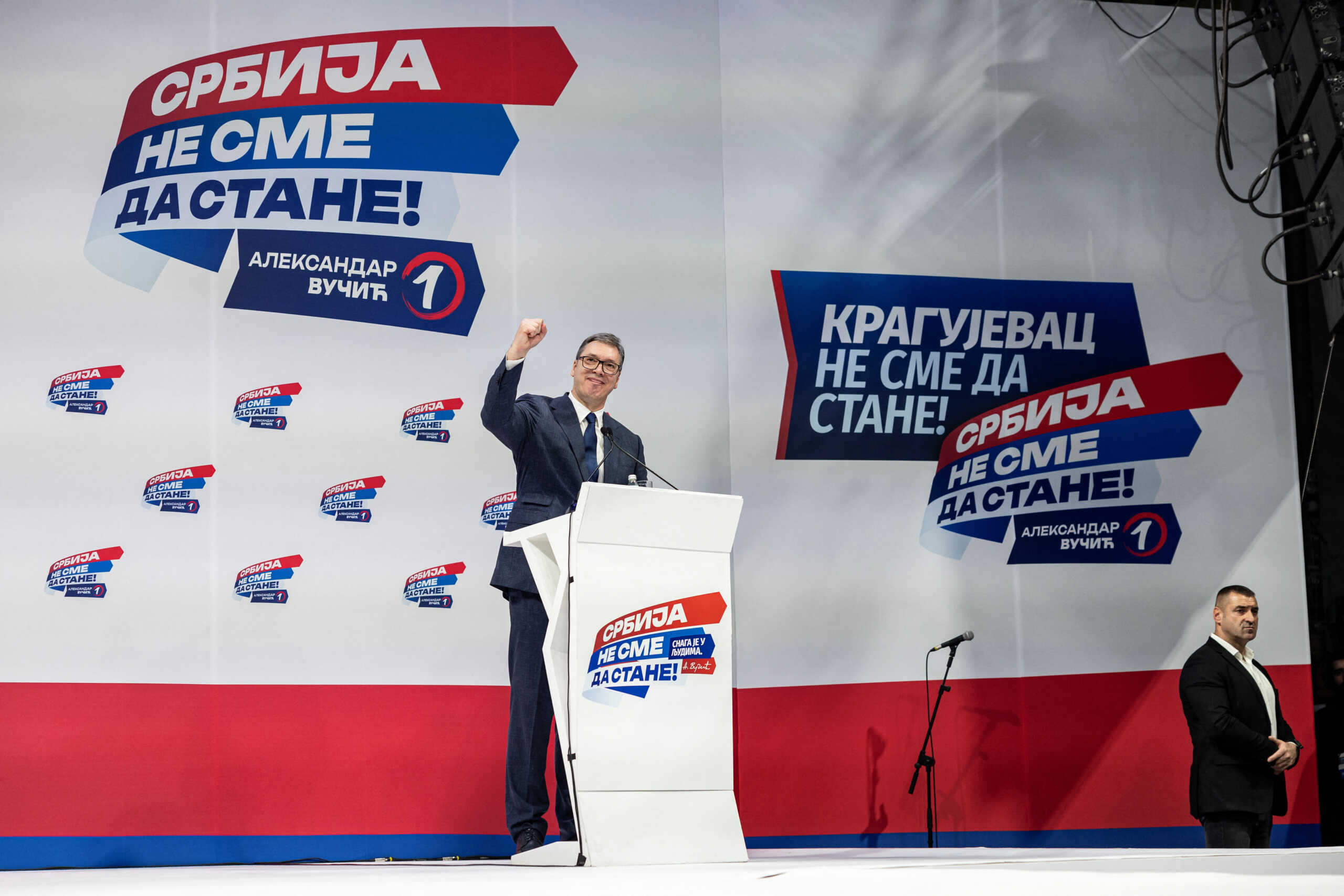 Serbian President Aleksandar Vucic attends a rally of the ruling Serbian Progressive Party (SNS) ahead of parliamentary election, in Kragujevac, Serbia, December 14, 2023. REUTERS