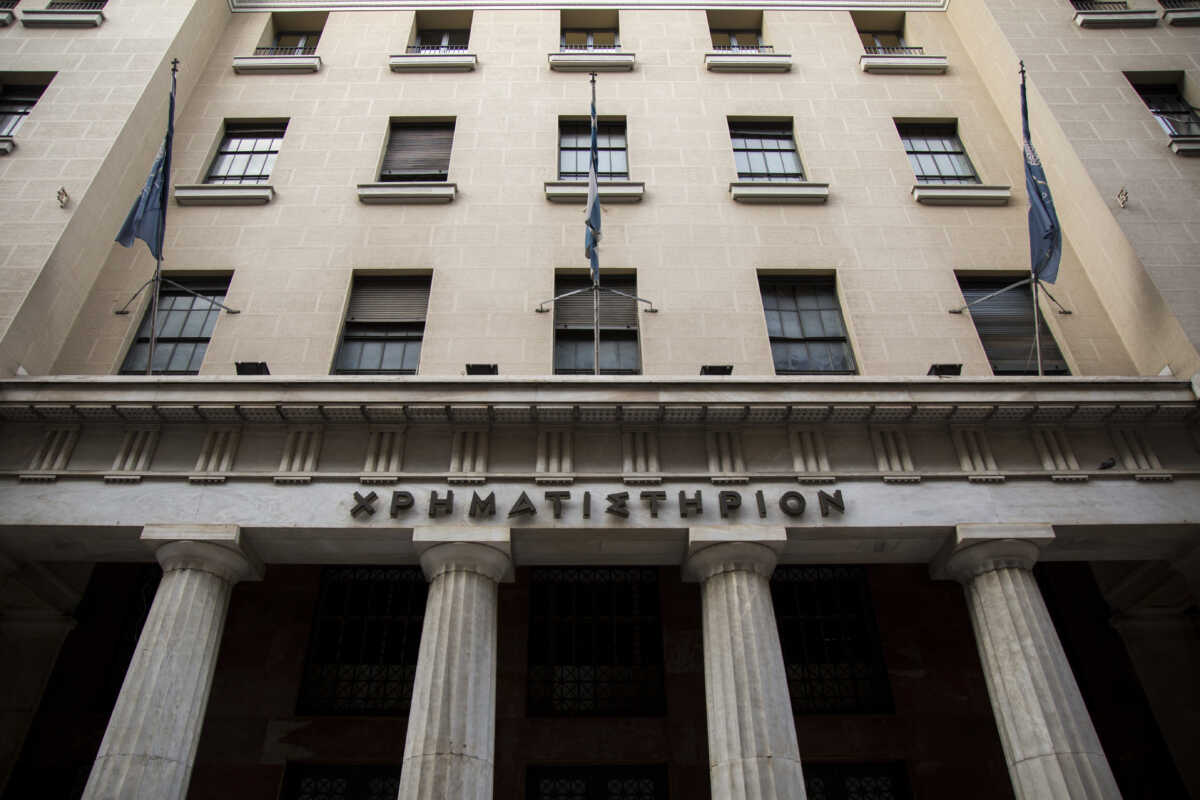 Χρηματιστήριο Αθηνών: Κλείσιμο με πτώση κατά 0,58% – Στα 45,93 εκατ. ευρώ ο τζίρος