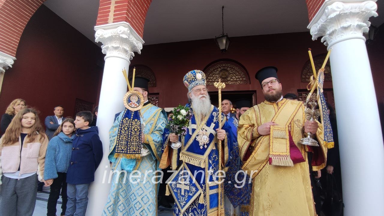 ΙΜERA