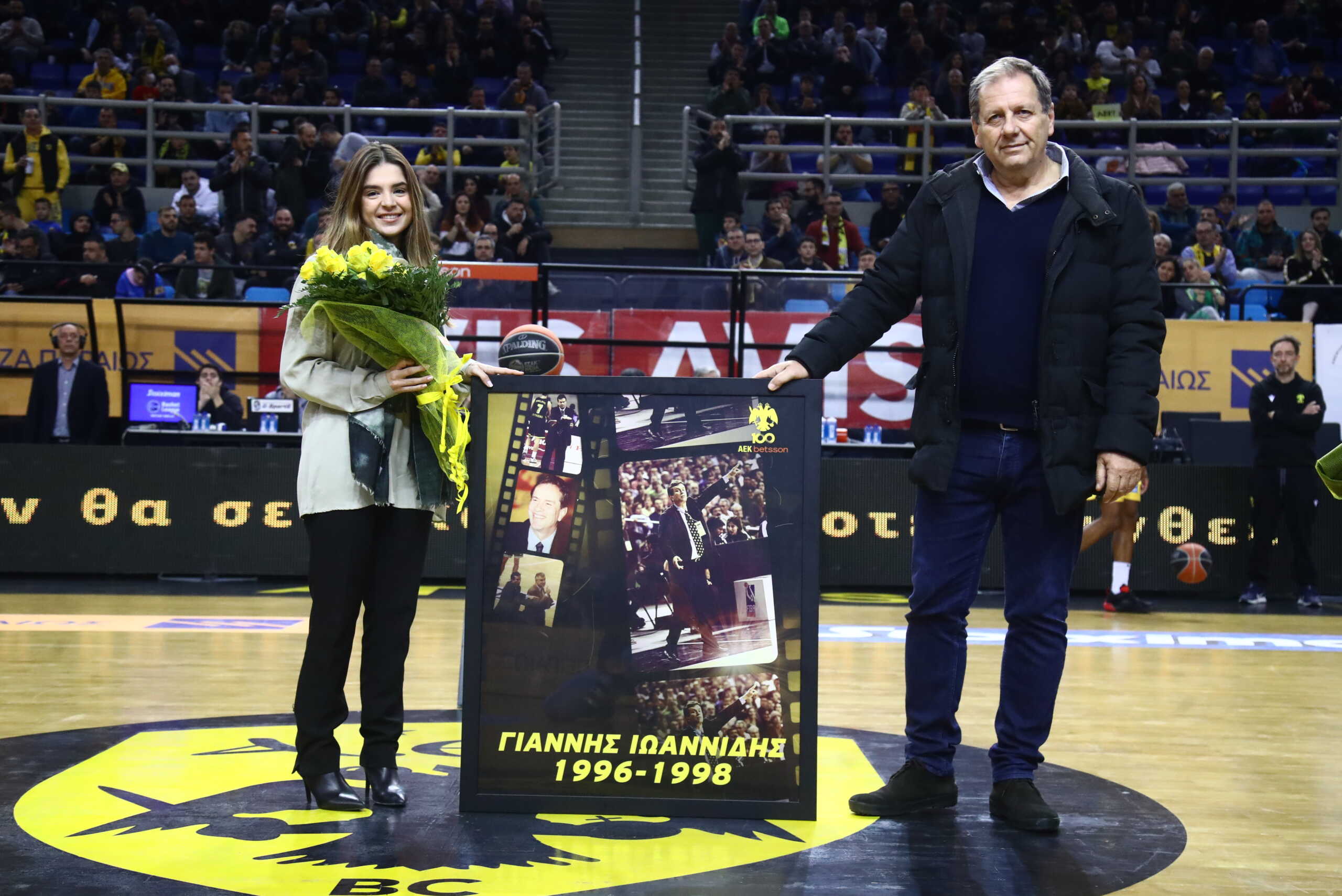 BASKET LEAGUE 2023-2024