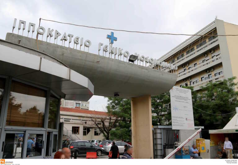 Πέθανε 4χρονο αγοράκι από τη Θάσο – Νοσηλευόταν στο Ιπποκράτειο Θεσσαλονίκης με λοίμωξη του αναπνευστικού