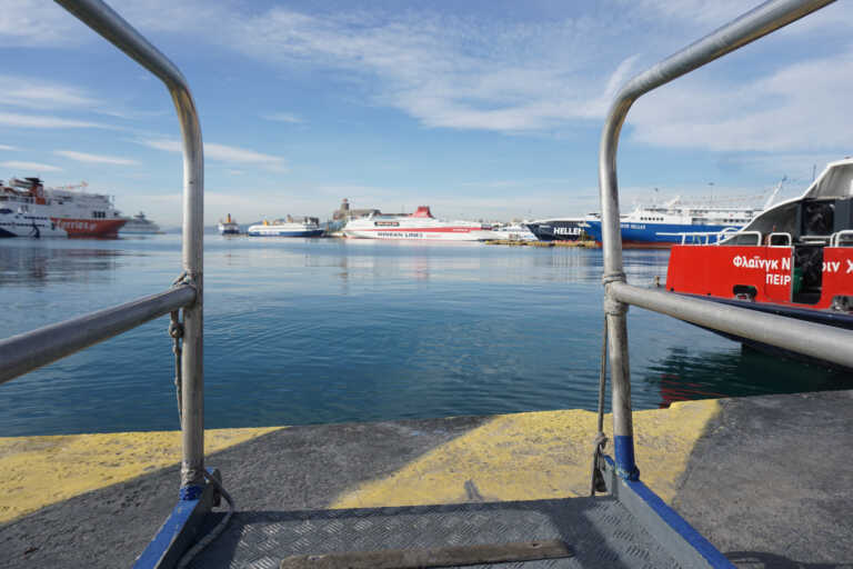 Νεκρός ένας 53χρονος αλλοδαπός στο λιμάνι Πειραιά – Βρέθηκε κοντά στην πύλη Ε1