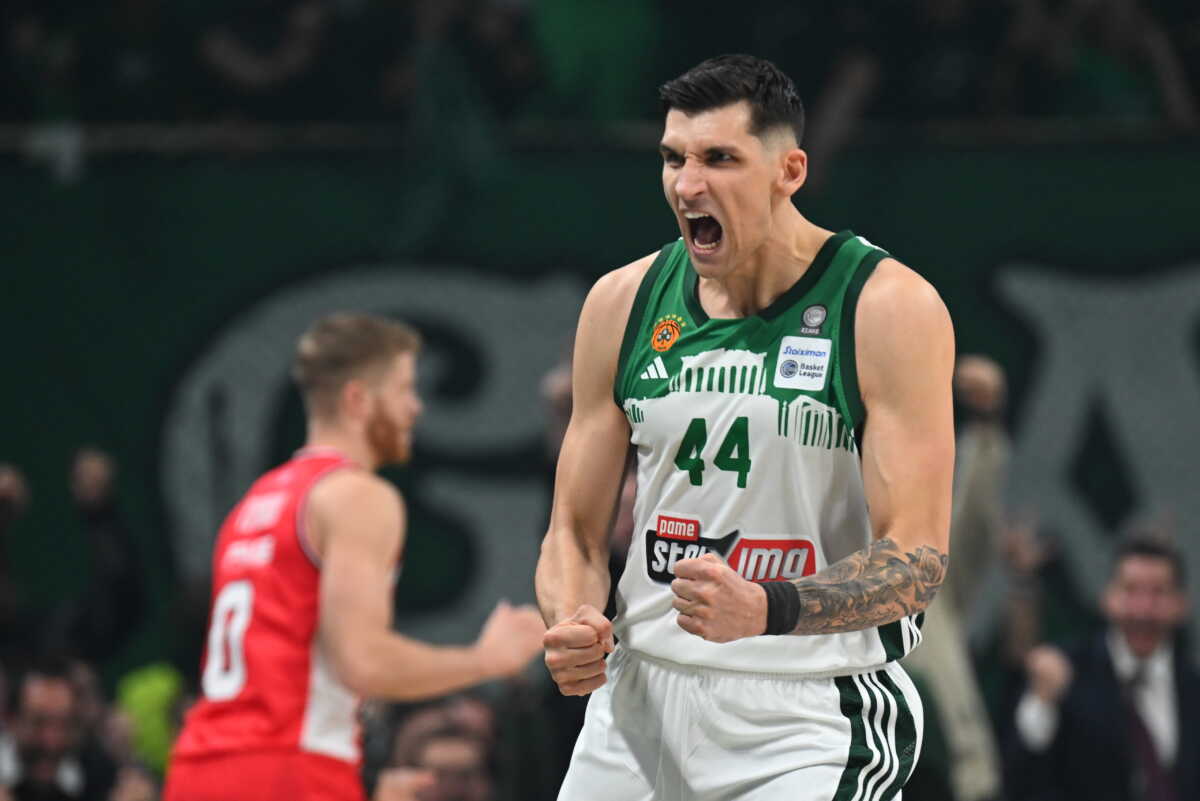 BASKET LEAGUE 2023 - 2024
