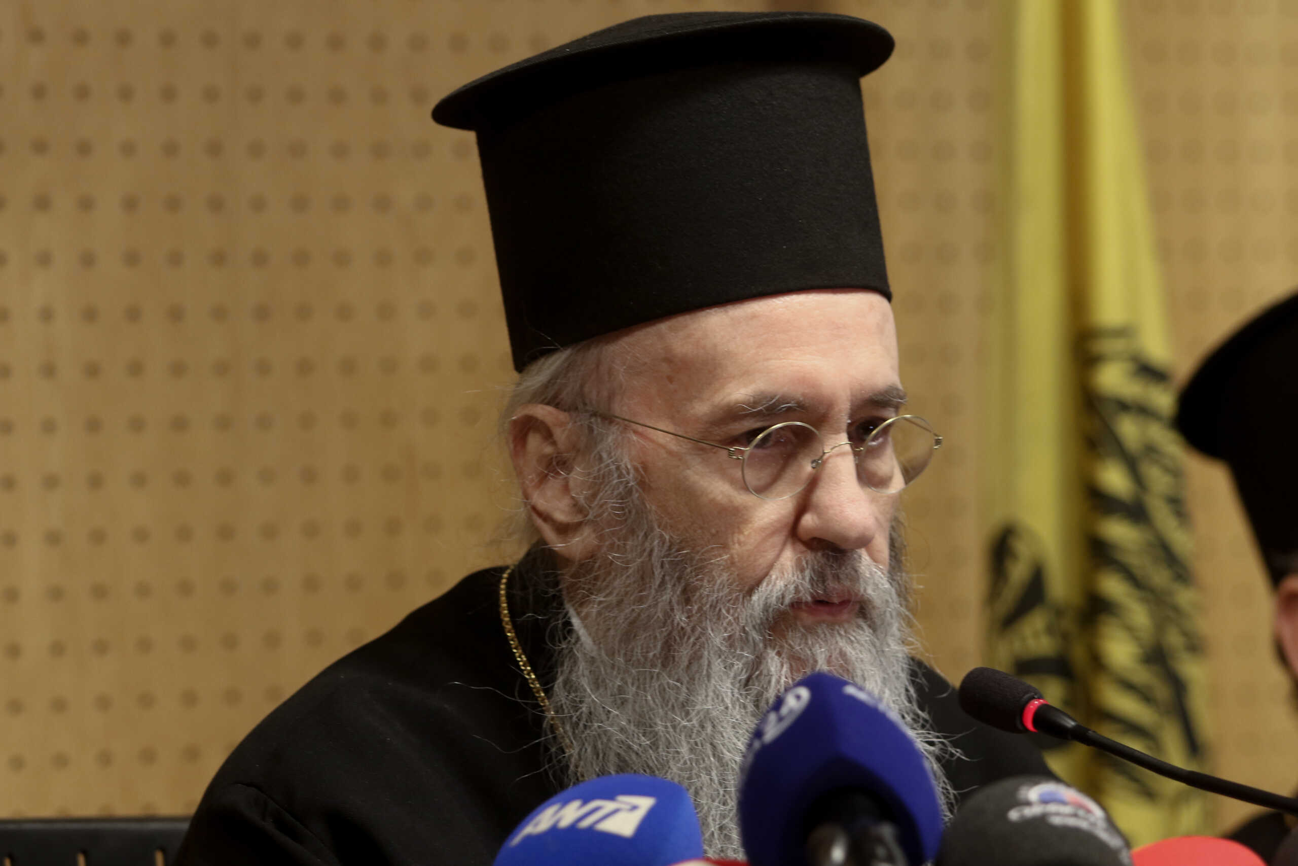 Έκτακτη συνεδρίαση της Ιεραρχίας της Εκκλησίας της Ελλάδος, με θέμα το νομοσχέδιο που προωθείται από την κυβέρνηση για τον γάμο των ομόφυλων ζευγαριών, Χρηστος Μπονης