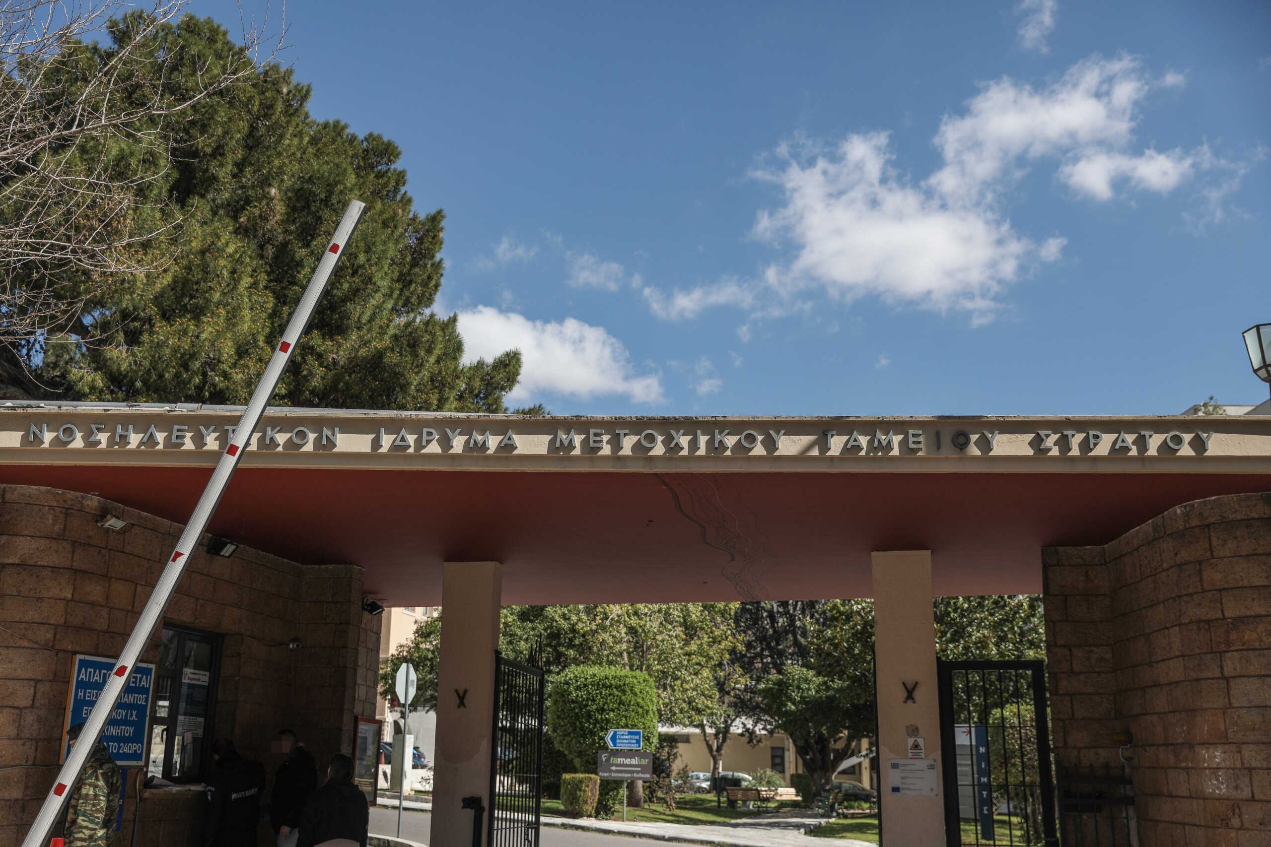 Στιγμιότυπο από το 417 Νοσηλευτικό Ίδρυμα Μετοχικού Ταμείου Στρατού, (ΝΙΜΤΣ) την Τρίτη 17 Μαρτίου 2020.
(EUROKINISSI)