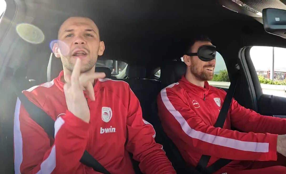 Ολυμπιακός: Οι παίκτες των ερυθρολεύκων συνδύασαν οδήγηση και μπάσκετ και «μοίρασαν» γέλιο