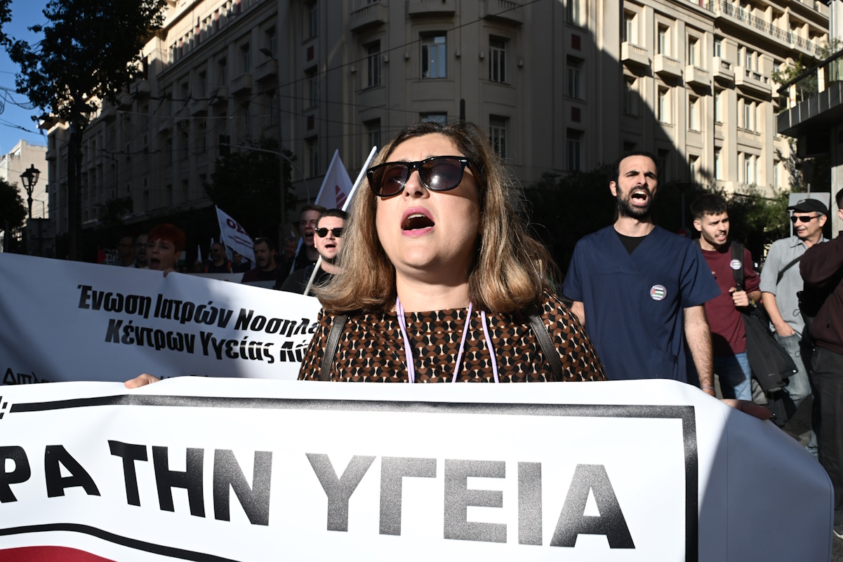 ΠΟΕΔΗΝ: Στάση εργασίας την Πέμπτη 1η Φεβρουαρίου για 6.000 συμβασιούχους