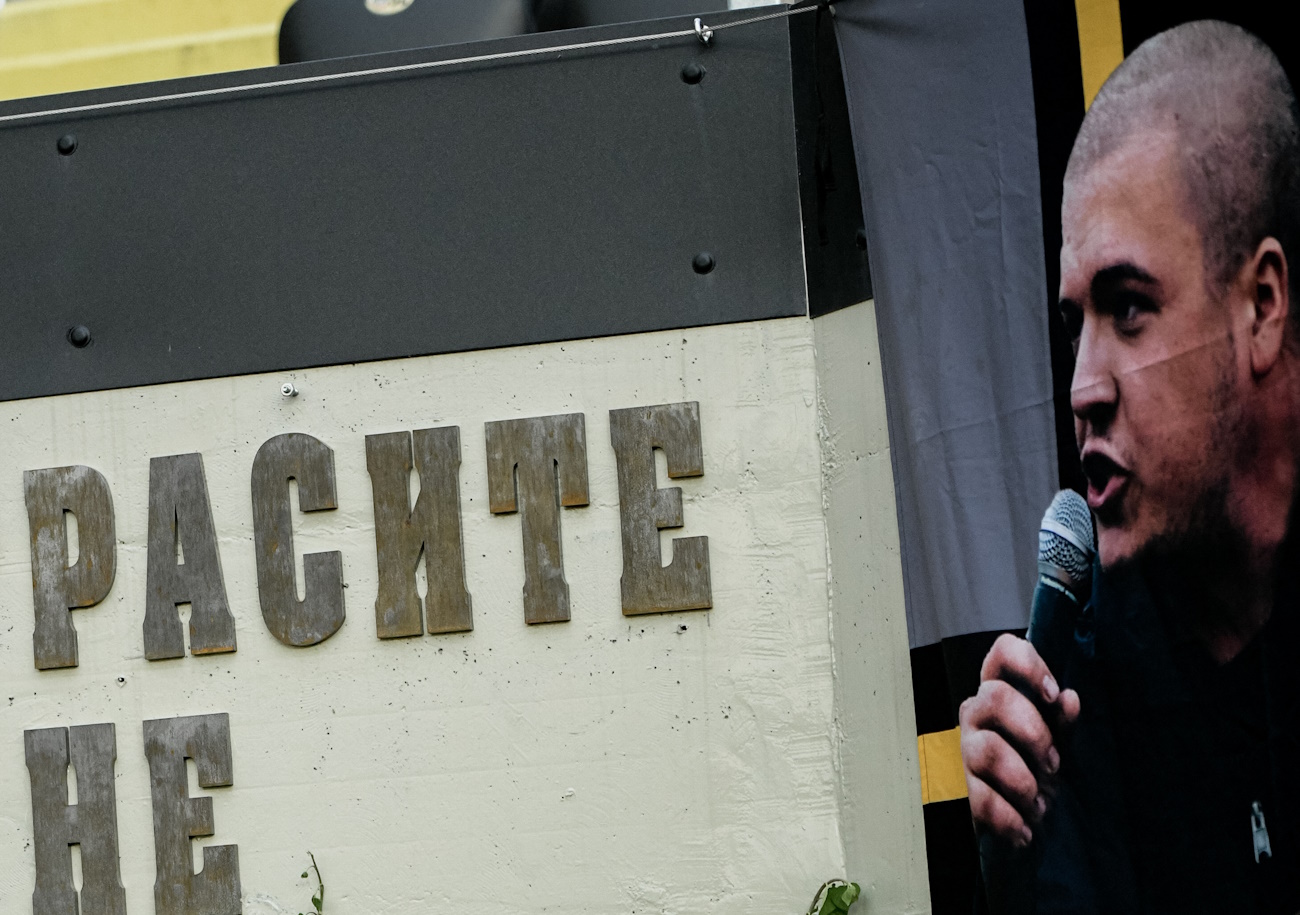 Τόσκο Μποζατζίσκι: Για τον Οκτώβριο αναβλήθηκε η δίκη στο Εφετείο για το θάνατο του Βούλγαρου οπαδού