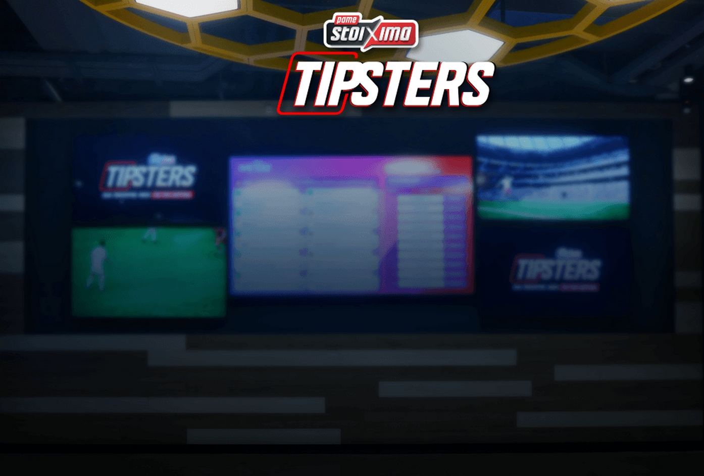 Πάμε Στοίχημα Tipsters: Η κορυφαία κοινότητα παικτών σε περιμένει στο opapstore app
