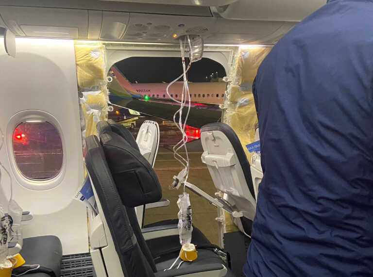 Τρόμος σε πτήση της Alaska Airlines προς την Καλιφόρνια - Αποκολλήθηκε πόρτα από το αεροπλάνο