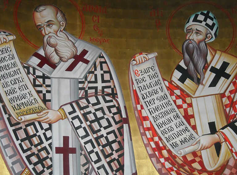 Εορτολόγιο – Άγιος Αθανάσιος και Κύριλλος: Οι Πατριάρχες Αλεξανδρείας που εορτάζουν σήμερα 18 Ιανουαρίου