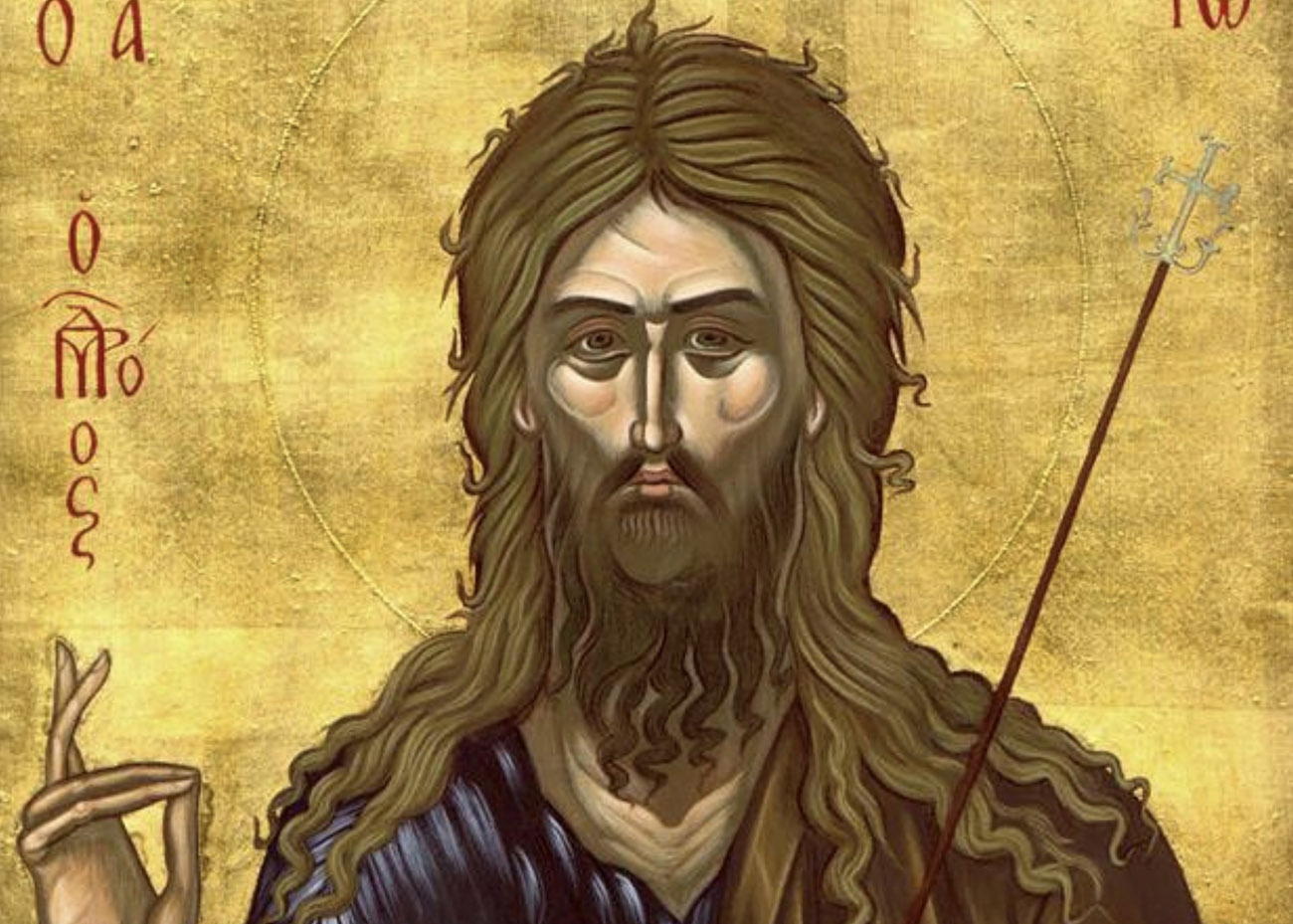 Άγιος Ιωάννης ο Πρόδρομος και το μαρτυρικό τέλος – Πού βρίσκονται τα Άγια Λείψανα
