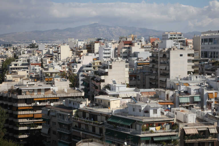 Αγορά ακινήτων: Γιατί αυξάνονται ταχύτερα οι τιμές των σπιτιών στην Αθήνα