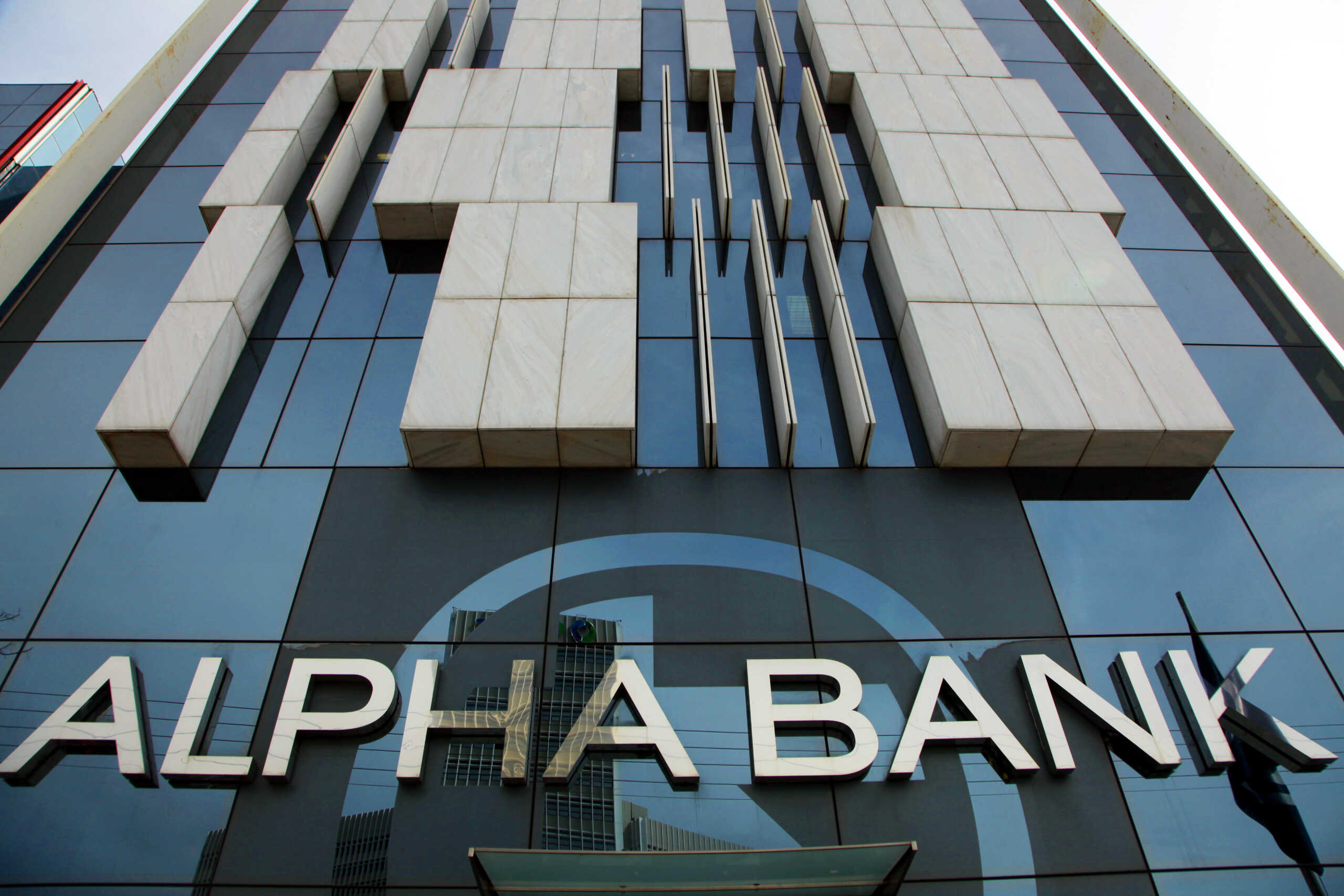 ALPHABANK  (EUROKINISSU