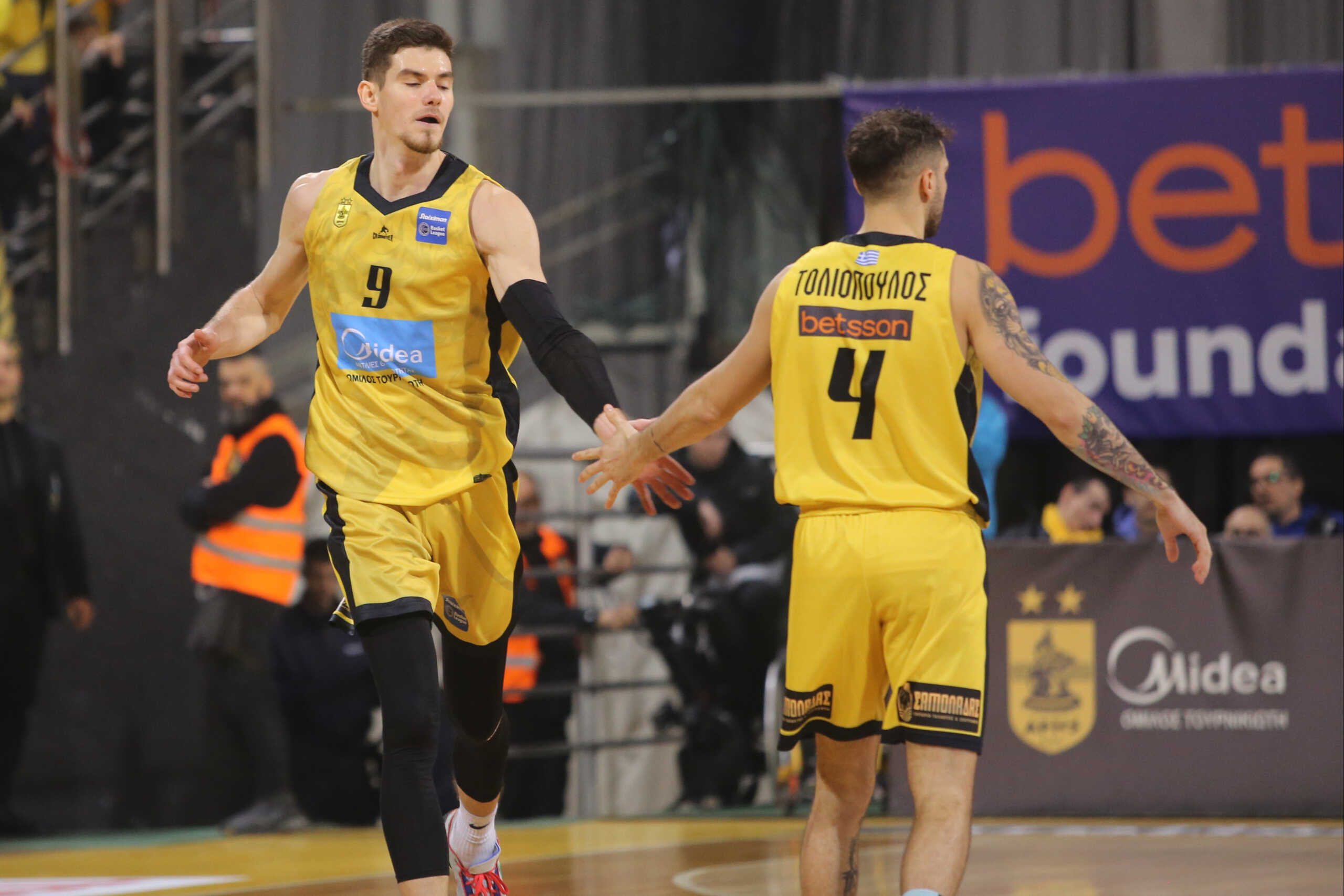 BASKET LEAGUE 2023-2024