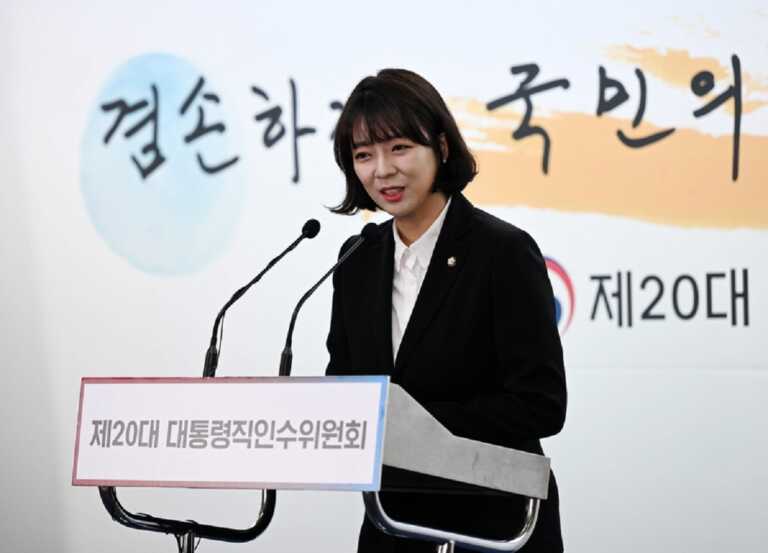 Επίθεση σε γυναίκα βουλευτή στη Νότια Κορέα - Για χτύπημα στο κεφάλι μιλούν τοπικά ΜΜΕ