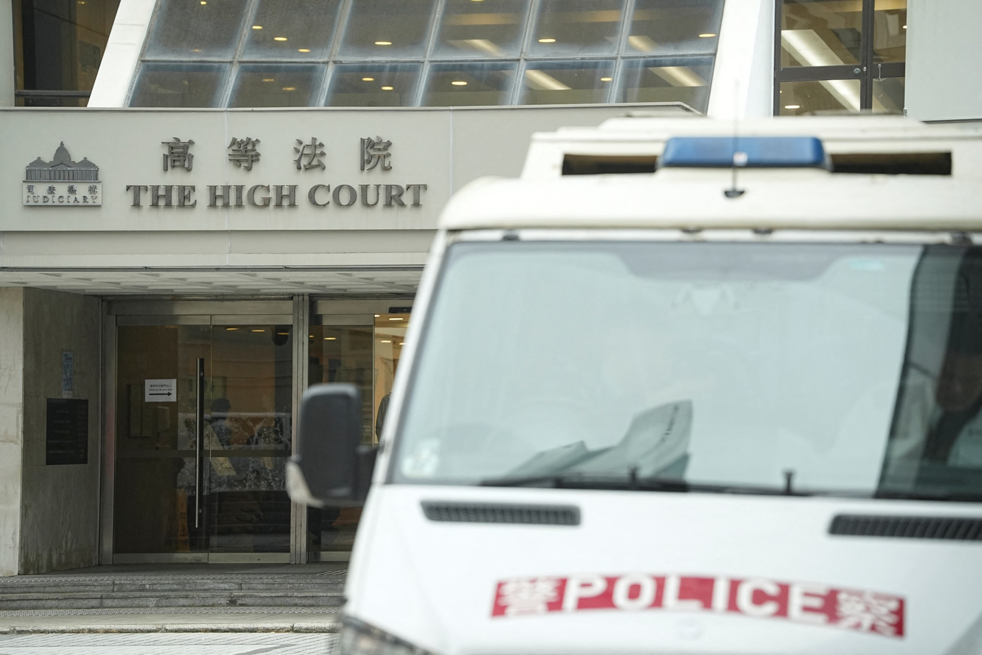 Κίνα: Εκτελέστηκε σατανικό ζευγάρι – Δολοφόνησαν τα δύο παιδιά του άνδρα πετώντας τα από τον 15ο όροφο