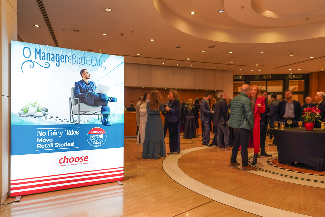 Η Choose Strategic Communications Partner στην Βραδιά Τελετής Απονομής των Lenovo RetailBusiness Awards 2023