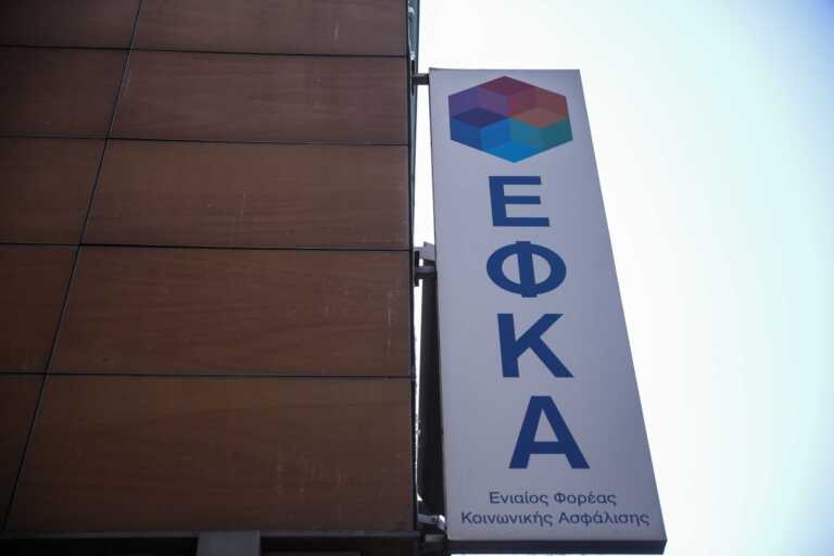 Τσούνης (ΕΦΚΑ): Οι μη μισθωτοί πρέπει να ρυθμίσουν τις εισφορές των προηγούμενων ετών – Πότε λήγει η προθεσμία