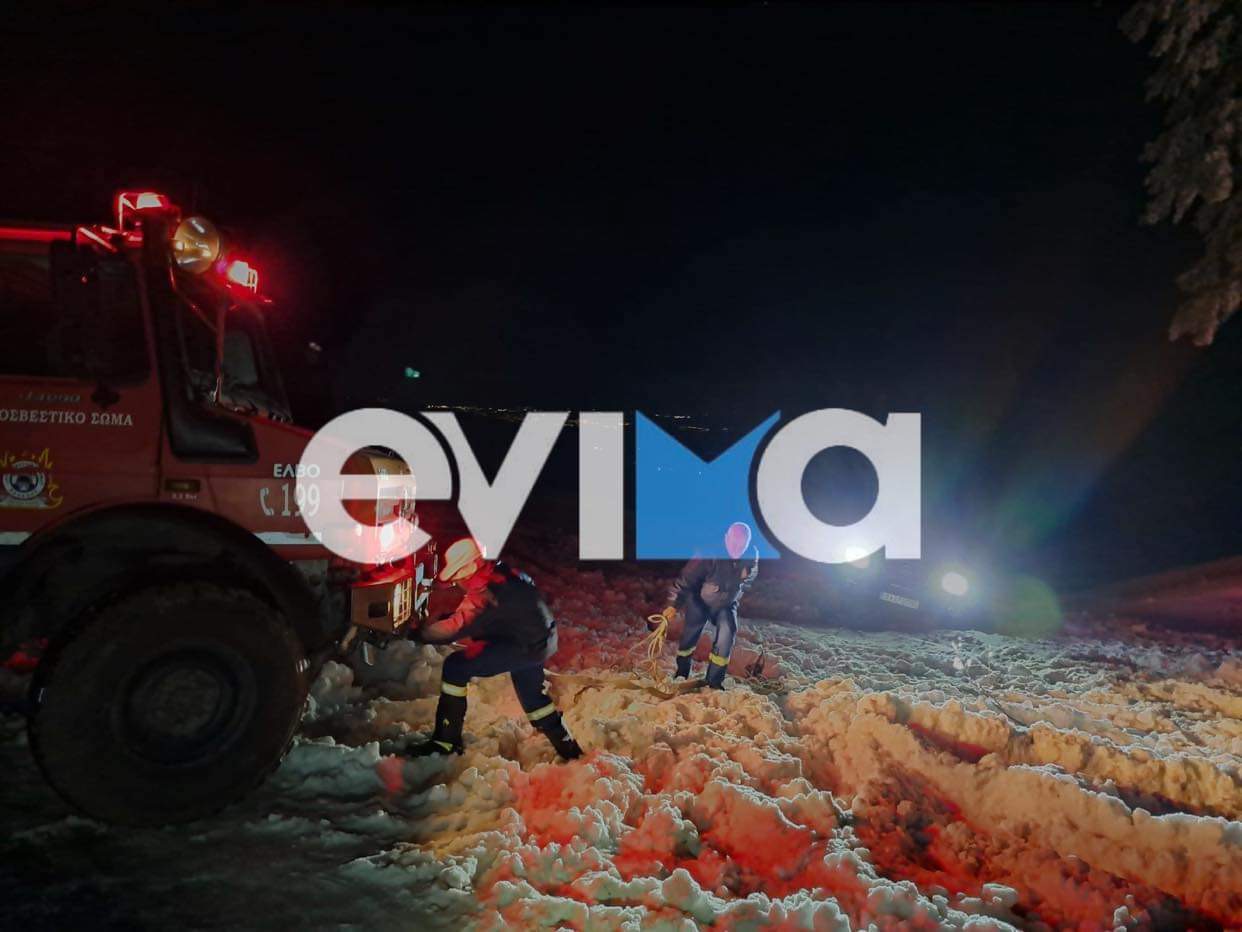 Συναγερμός στην Εύβοια – Πήγαν να δουν τα χιόνια και εγκλωβίστηκαν στο καταφύγιο της Δίρφυς