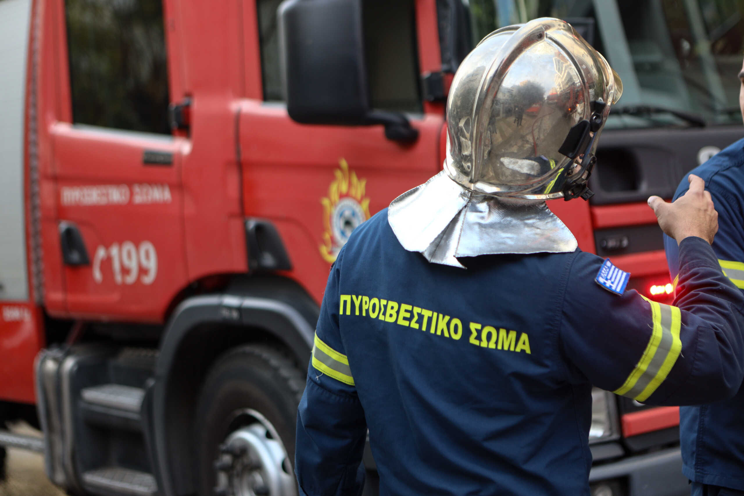 ΦΩΤΙΑ ΣΕ ΚΑΤΟΙΚΙΑ ΣΤΗΝ ΟΔΟ ΕΛΛΗΣΠΟΝΤΟΥ ΣΤΗ ΝΕΑ ΣΜΥΡΝΗ (ΓΙΑΝΝΗΣ ΠΑΝΑΓΟΠΟΥΛΟΣ