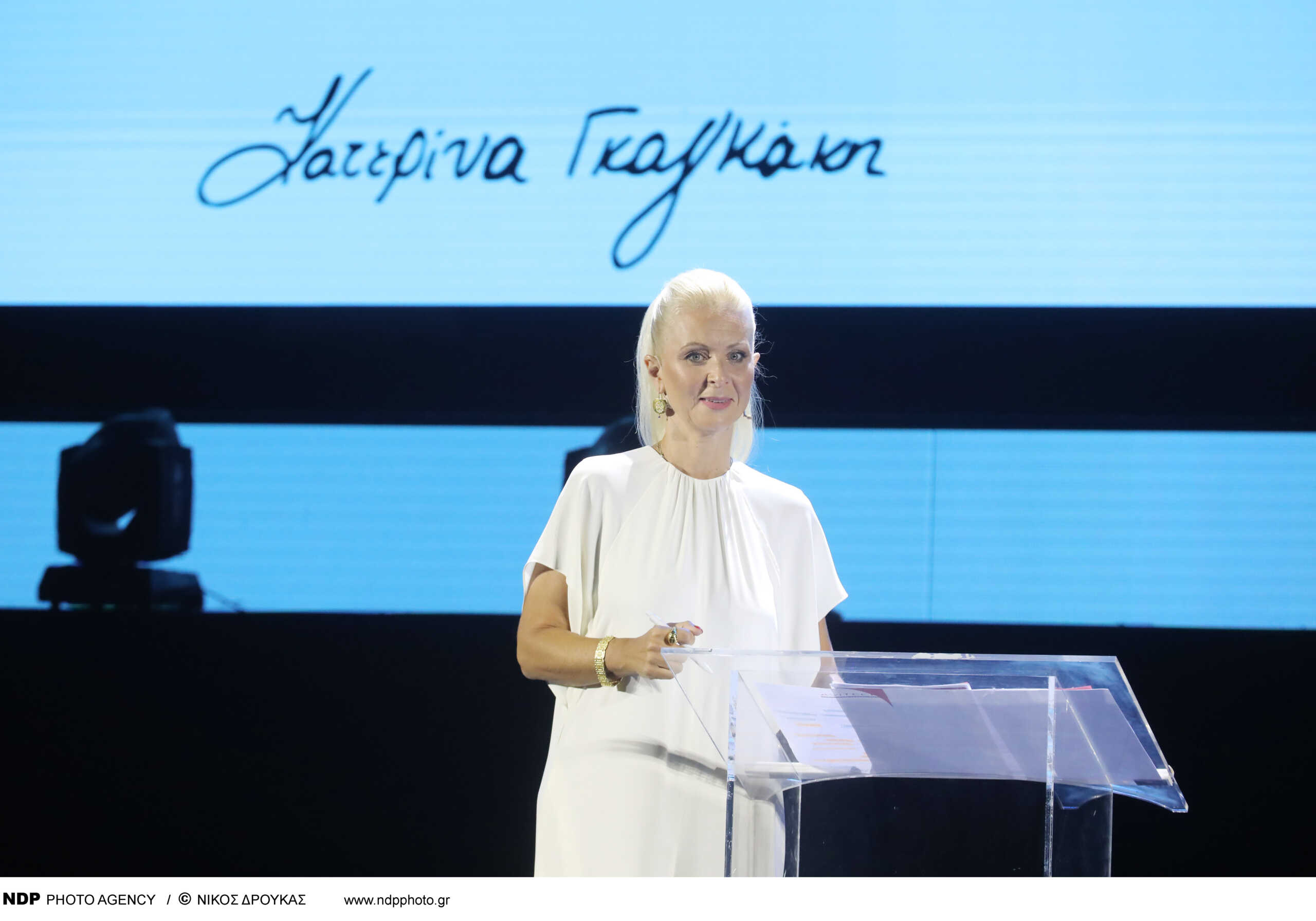 Η Κατερίνα Γκαγκάκη για τη μάχη της με την κατάθλιψη: «Δεν μπορούσα να σηκωθώ από το κρεβάτι»