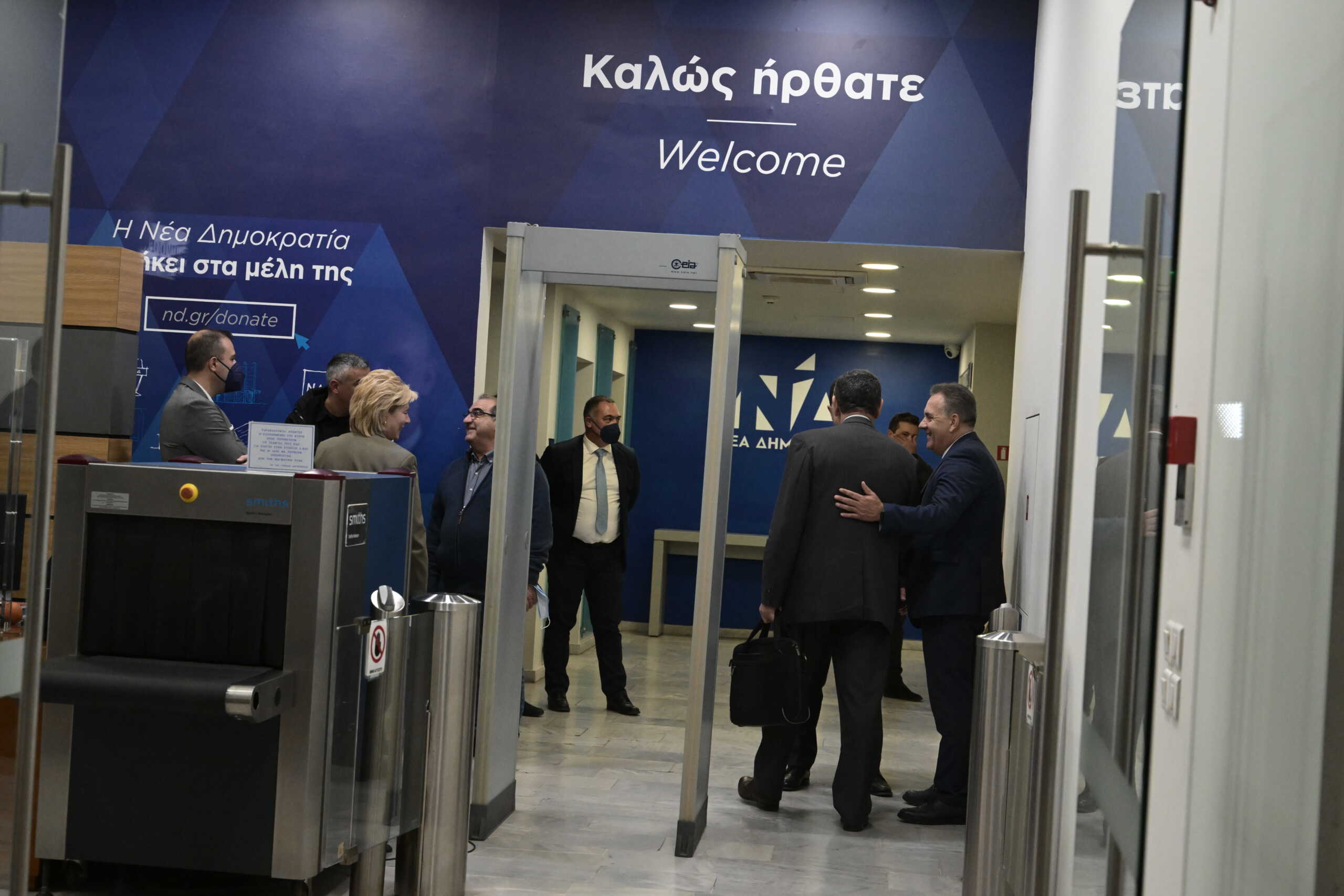 Ενημέρωση της δεύτερης ομάδας των βουλευτών της Νέας Δημοκρατίας για το νομοσχέδιο που αφορά τον γάμο των ομόφυλων ζευγαριών, Τρίτη 16 Ιανουαρίου 2024. 
(ΤΑΤΙΑΝΑ ΜΠΟΛΑΡΗ