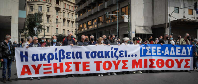 Η ΓΣΕΕ κήρυξε 24ωρη γενική απεργία στις 17 Απριλίου
