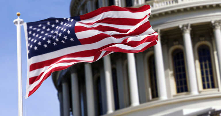 ΗΠΑ: Συμφωνία στο Κογκρέσο για ομοσπονδιακό προϋπολογισμό 1,6 τρισ. δολαρίων