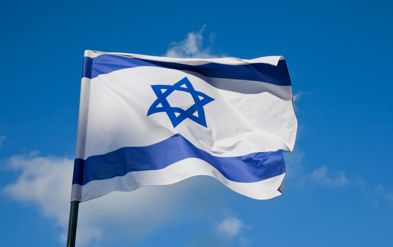 Flag of Israel, depicts a blue Star of David on a white background, between two horizontal blue stripes.