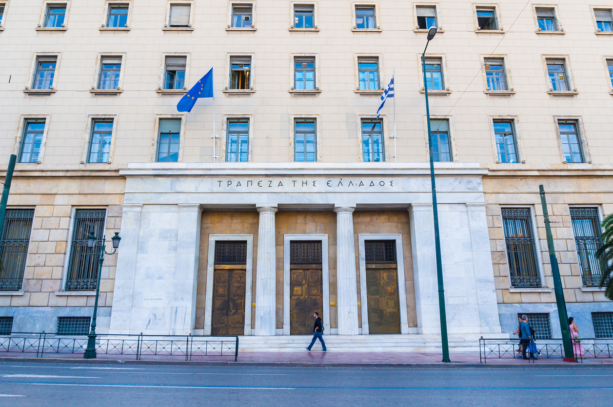National Bank of Greece in the center of Athens